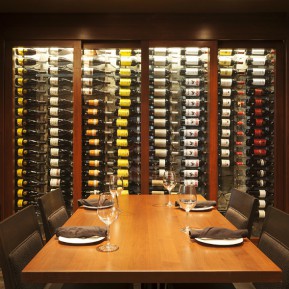 Chilled Wine Display
